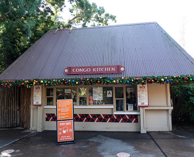 Congo Kitchen