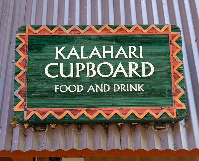 Kalahari Cupboard