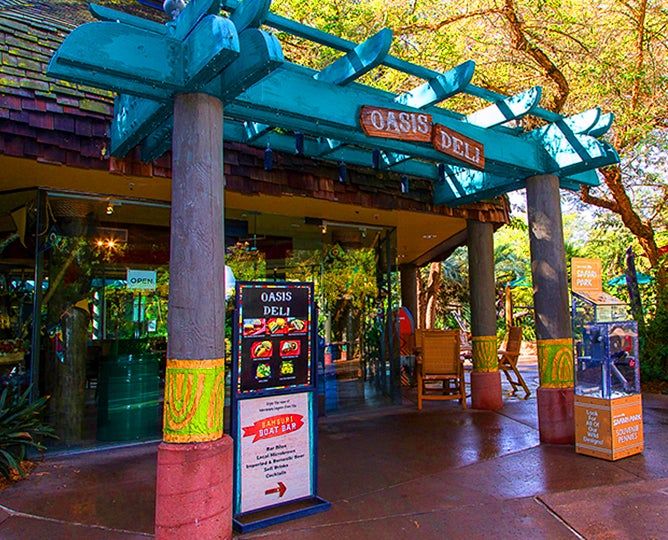 Oasis Deli