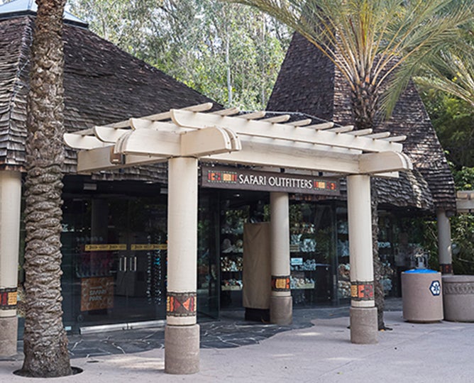 Safari Outfitters